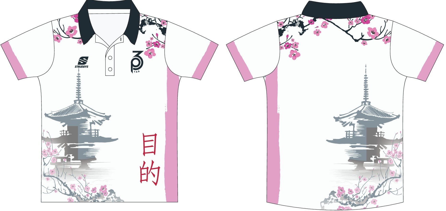 SZN25 Japan Polo Shirt