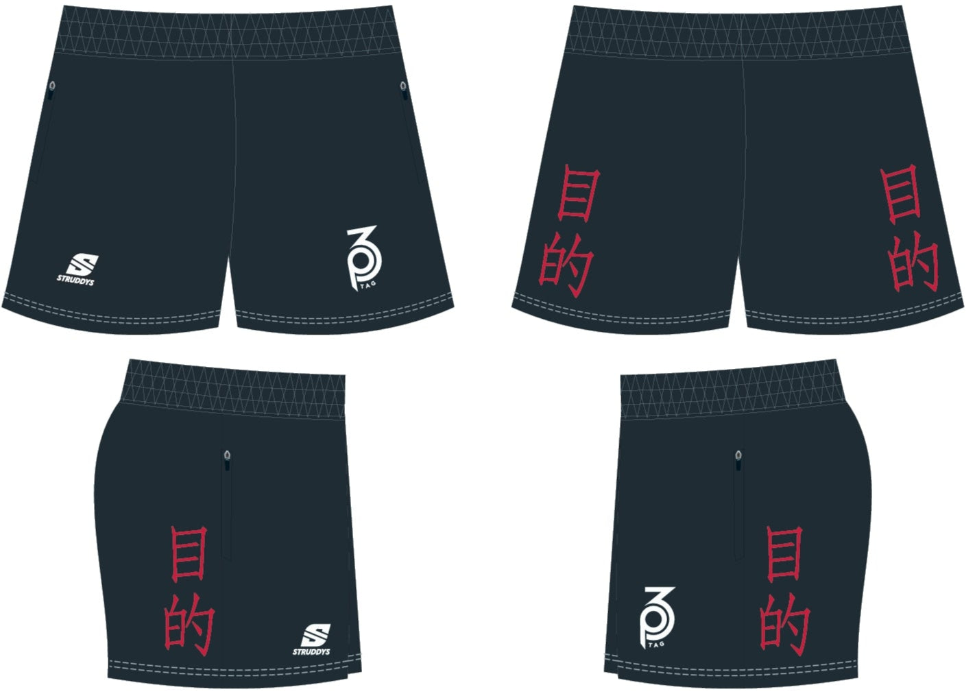 SZN25 Japan Training Shorts