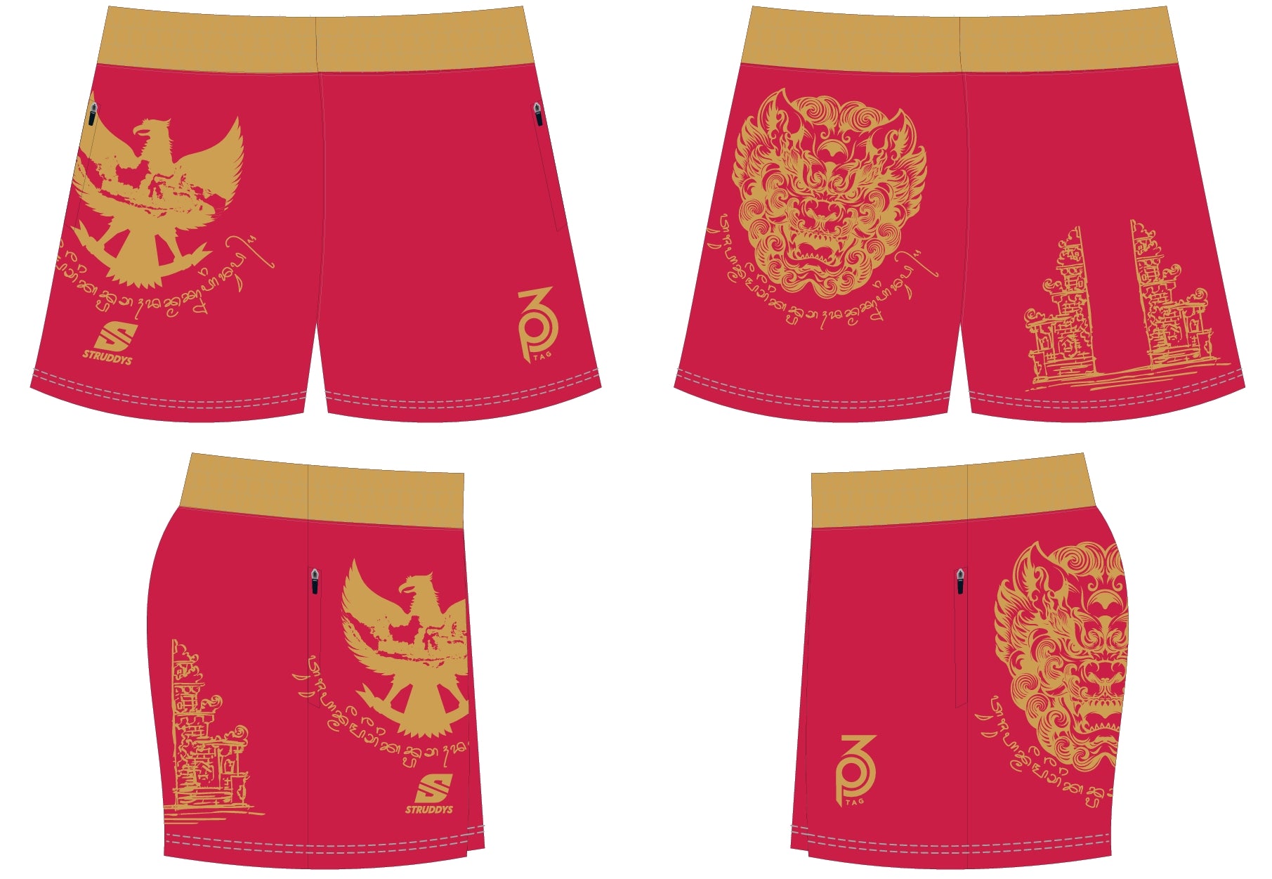 SZN25 Indonesia Training Shorts