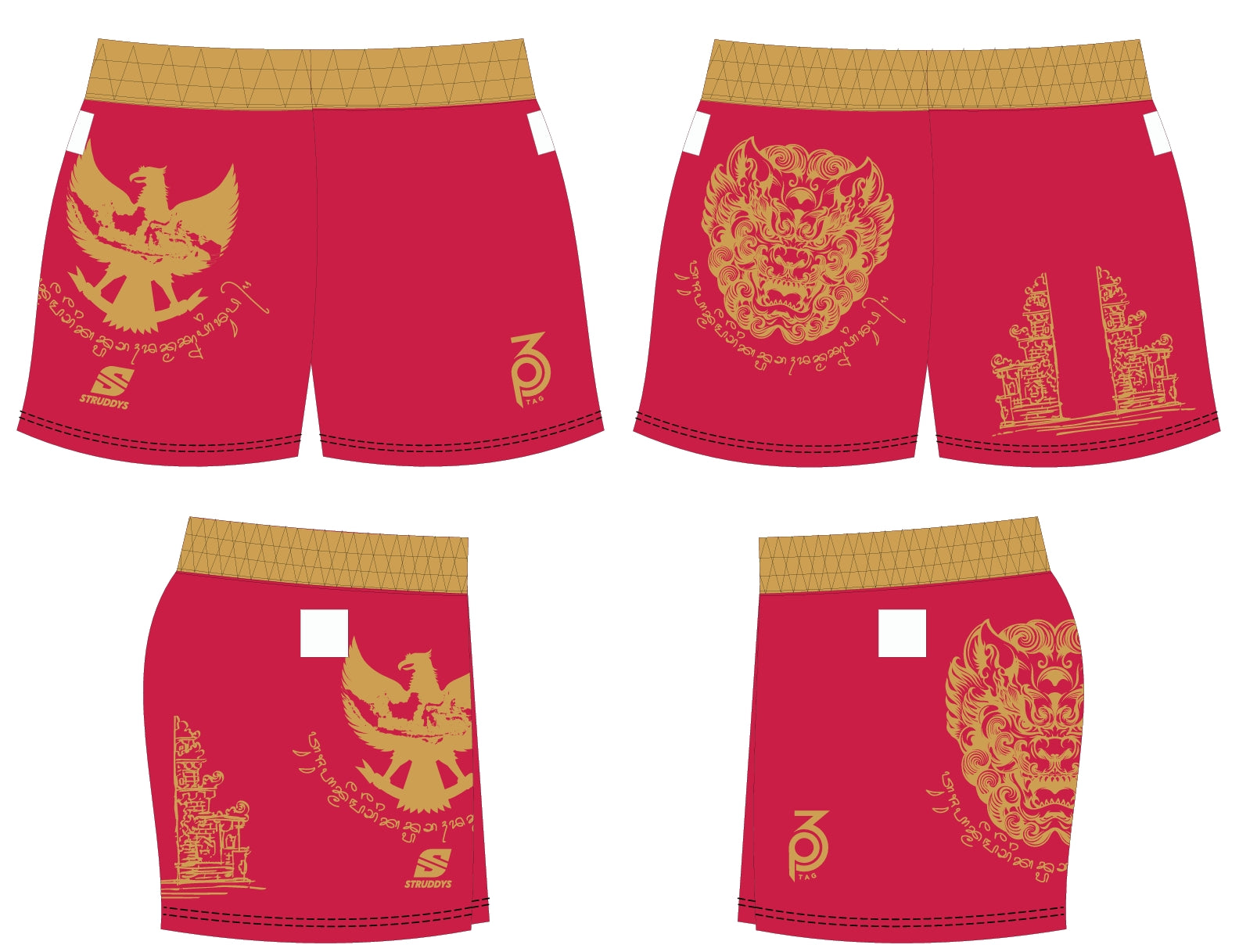 SZN25 Indonesia Tag Shorts